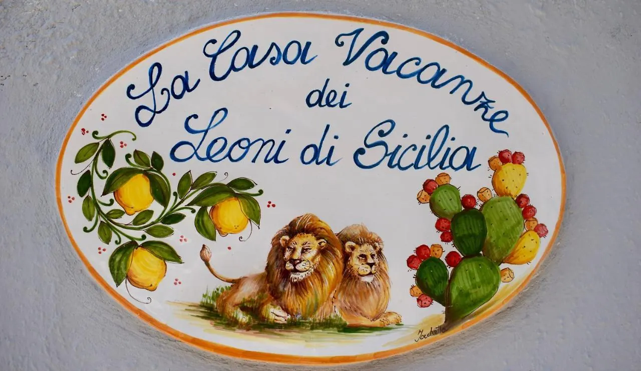 Apartamento La Casa Dei Leoni Di Sicilia Palermo